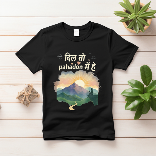 "DIL TOH PAHADON MEIN HAI" Unisex Classic T-Shirt