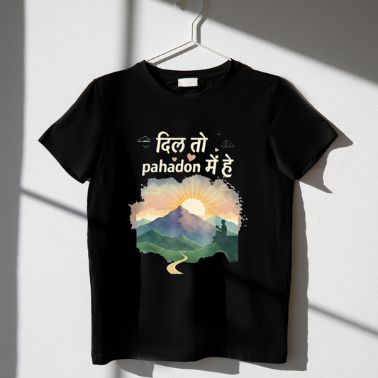 "DIL TOH PAHADON MEIN HAI" Unisex Classic T-Shirt